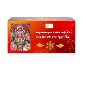 Satyanarayan Katha Puja Kit
